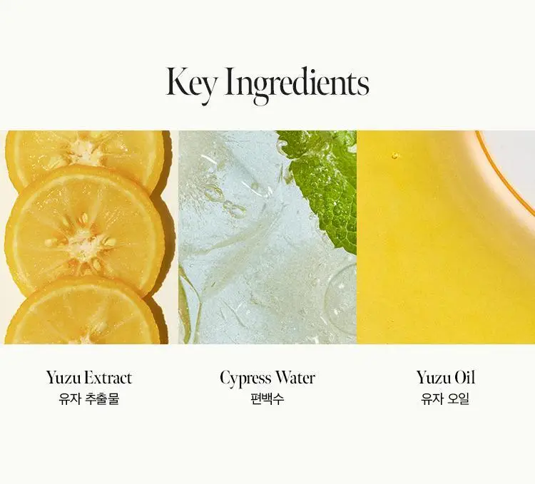 [Gift] 아닐로 센티드 핸드&바디로션 450ml 2종 택 1 상세페이지 7
